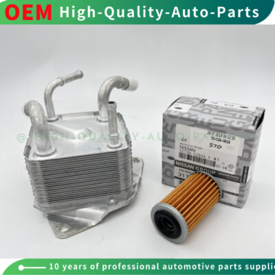 21606-3VX1A New Oil Cooler Assy Transmission For 2017-2020 Nissan