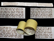 Ancient Parashiyot Tefillin Manuscript Parchment150 Years Old from the Balkan