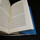 Picture 11 of 14
