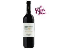 ANTINORI LE MORTELLE BOTROSECCO 2023 VINO ROSSO CABERNET MAREMMA TOSCANA