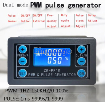 PWM Pulse Generator Frequency Duty Cycle Adjust Module Dimming Speed Controller