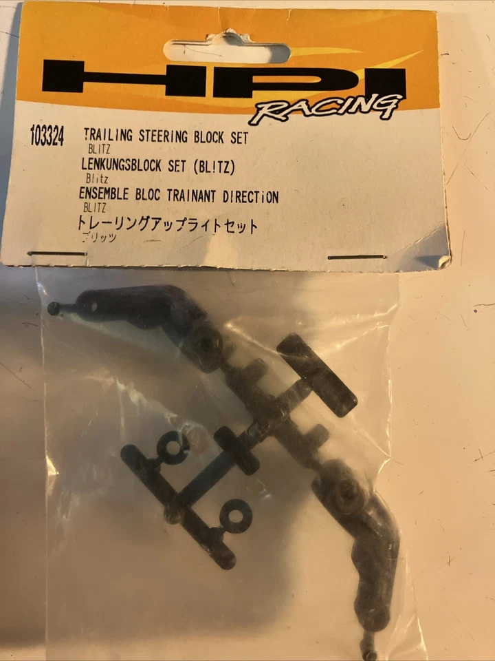 HPI BLITZ 103324 TRAILING STEERING BLOCK & RPM 81052 Steering Blocks - Image 3 of 4