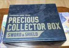 Precious Collector Box Prices | Pokemon Sword & Shield | Pokemon Cards Precious Collector Box Prices | Pokemon Sword & Shield | Pokemon Cards