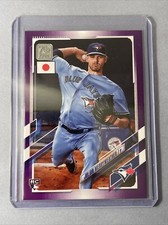 JULIAN MERRYWEATHER 2021 Topps JAPAN Ed Baseball Card Rookie Purple RC #06/50