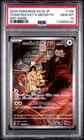 2025 POKEMON JPN SV10-GLORY OF TEAM ROCKET ART RARE TEAM ROCKET'S MEOWTH PSA 10