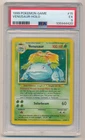 1999 POKEMON GAME VENUSAUR HOLO BASE SET #15 PSA 5 EX