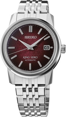 New King Seiko KSK Modern Re-Interpretation Red Dial Men's Watch