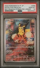 DETECTIVE PIKACHU 2023 Pokemon Japanese SV Pre-Order Promo PSA 10 #098