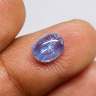 Natural Blue Kyanite 2.00 Ct Loose Gemstone 9x6mm Oval Shape Kyanite