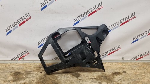 BMW 2 F45 2016 Stoßstange hinten rechts Halterung 7300786 DVV14066