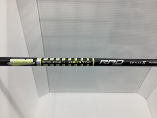 Cobra KING RADSPEED Driver 9° Yellow S Flex Right Hand Men Japan - Picture 4 of 5
