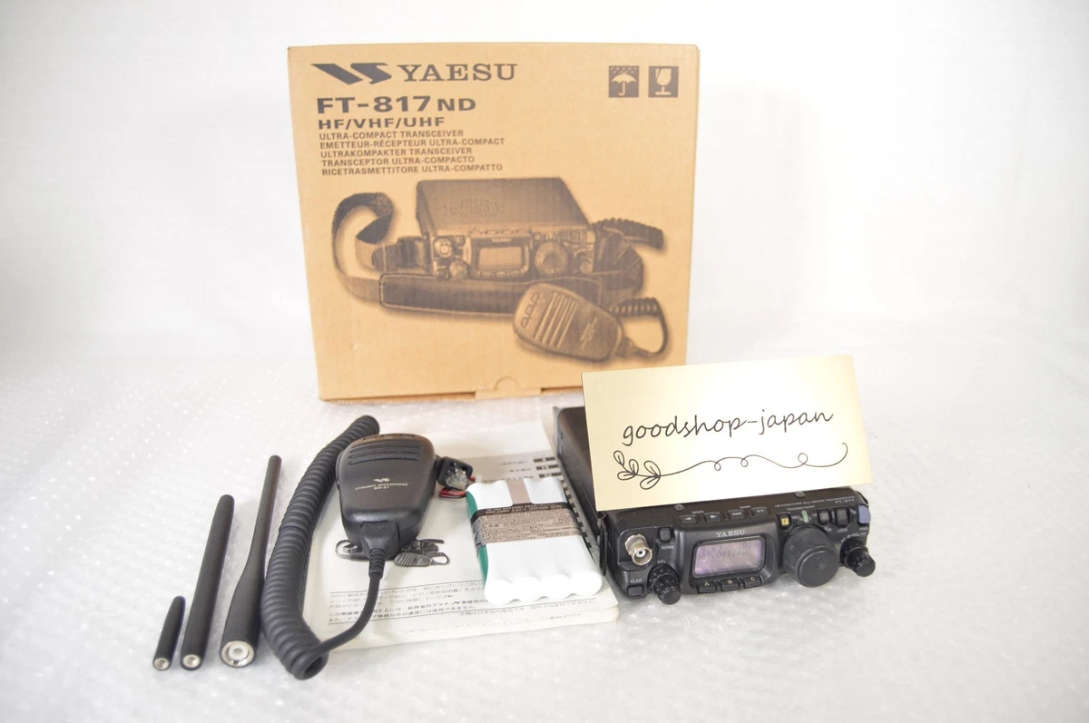 yaesu ft 817 products for sale | eBay