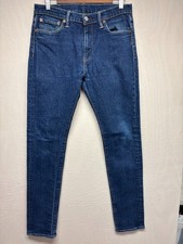 Levi's 510 Skinny Jeans Mens Blue Dark Wash 5-Pocket Everyday Comfort 32x34