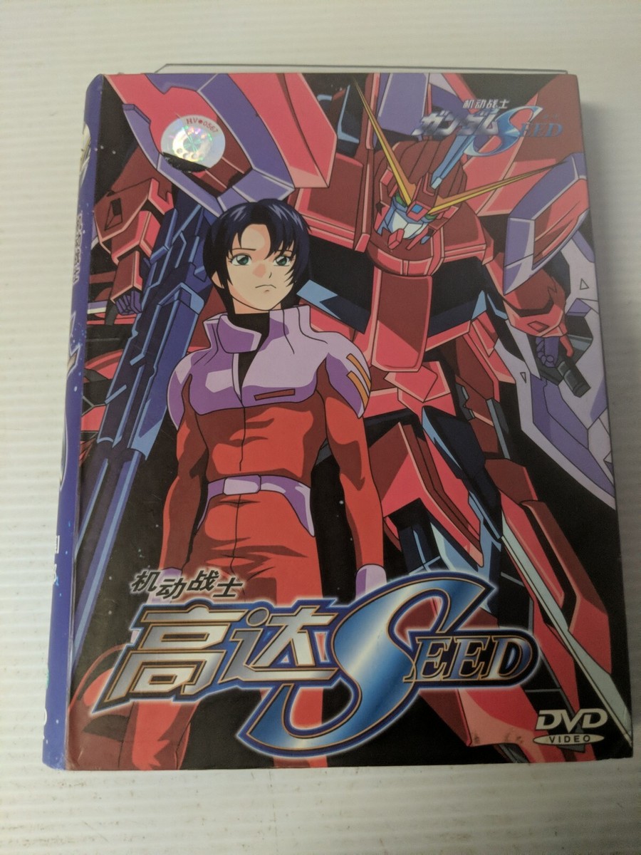 アニメ MOBILE SUIT GUNDAM SEED DVD BOX Mobile Suit Gundam Seed Japanese DVD Box Set Vol 7-12 Anime HTF