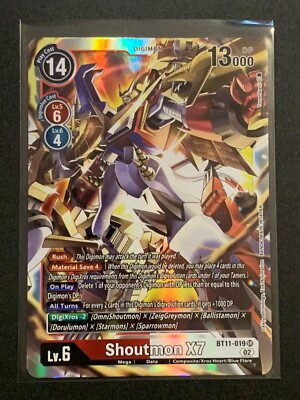 Shoutmon X7 - BT11-019 SR - Dimensional Phase - Digimon TCG