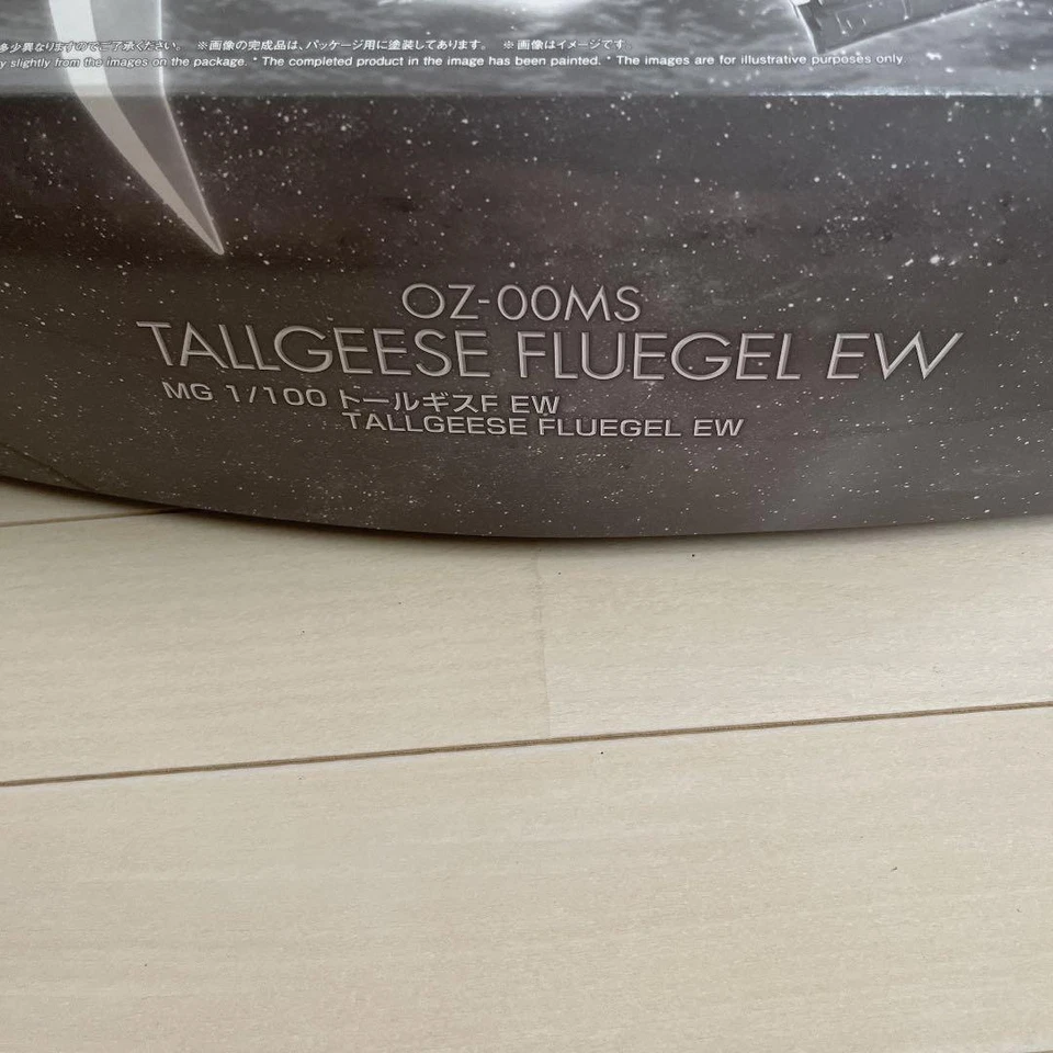 MG 1/100 Tallgeese Fluegel F EW Gundam W Endless Waltz Plastic modelo Japón N... - Imagen 2 de 3