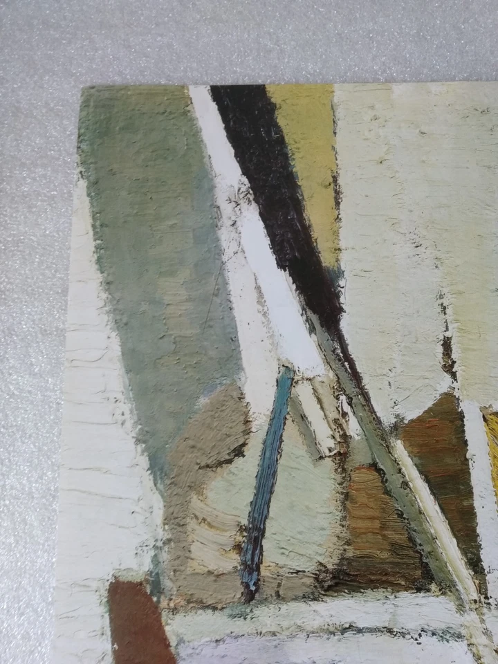 NICOLAS DE STAEL affiche originale exposition 1991 - Photo 4/4