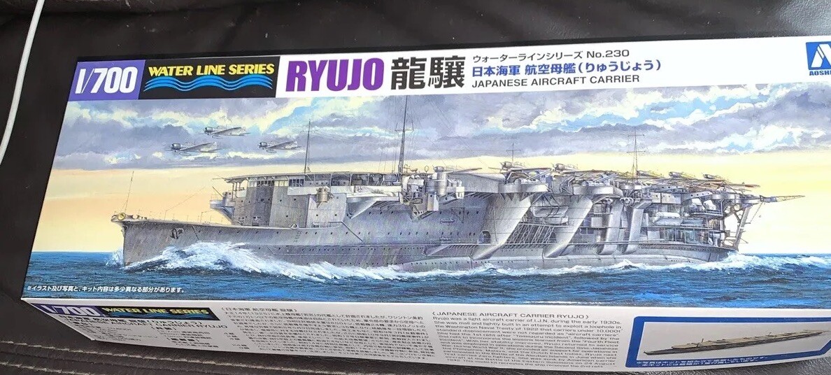 1/700 Aoshima Bunka RYUJO Water Line Series Japanese Navy Aircraft