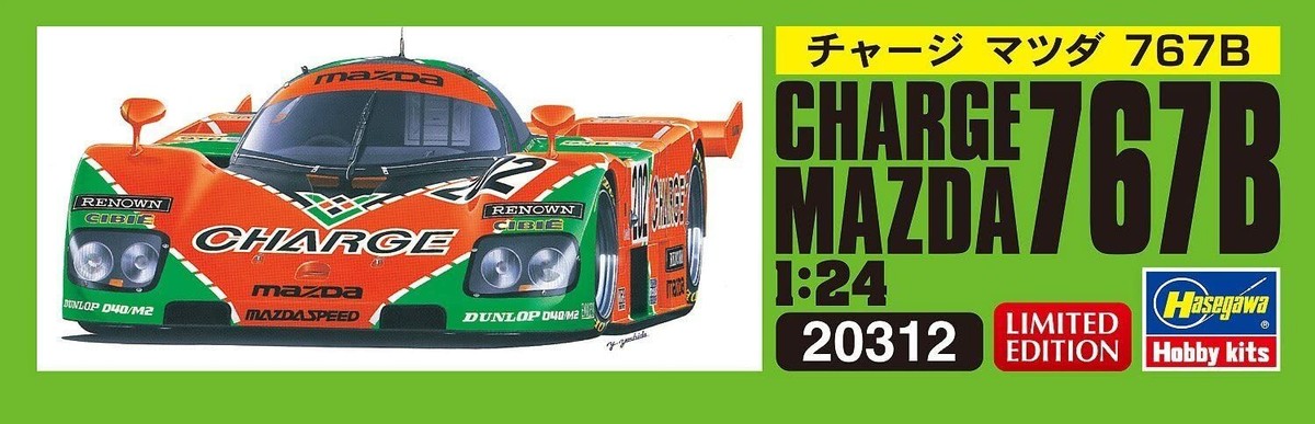 Hasegawa 1/24 Charge Mazda 767B Plastic Model 20312 From Japan | eBay