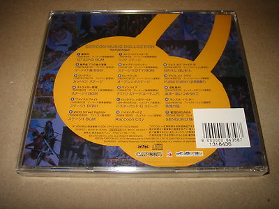 Capcom Music Collection Vol.0 prologue Soundtrack CD | eBay