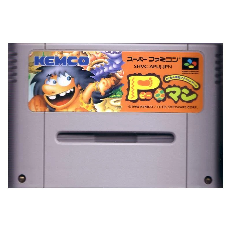 新作商品 SFC P-マン アクション