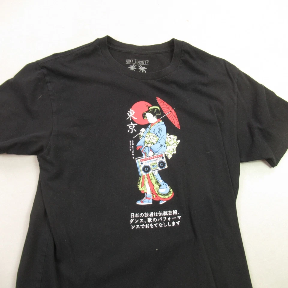 Рубашка мужская Riot Society средний размер короткий рукав вырез лодочкой легкая для улицы - Изображение 2 из 4