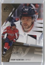 2023 Upper Deck SP Game Used Premium Materials Jersey 4/25 Evgeny Kuznetsov 00em