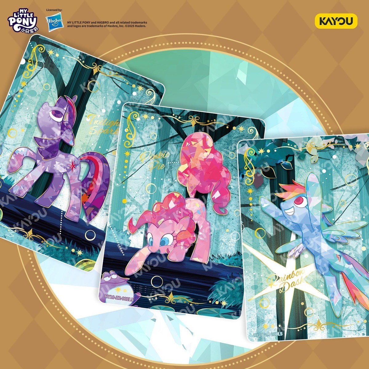 ⭐️美品⭐️ moon 豪華パッケージ版特典 開発極秘資料&シアターガイドカード 2025 Kayou My Little Pony Moon VOL.10 Collection Trading Card