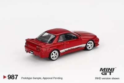 ミニカーコレクション Knight Rider, Skyline GT-R s-l400.jpg