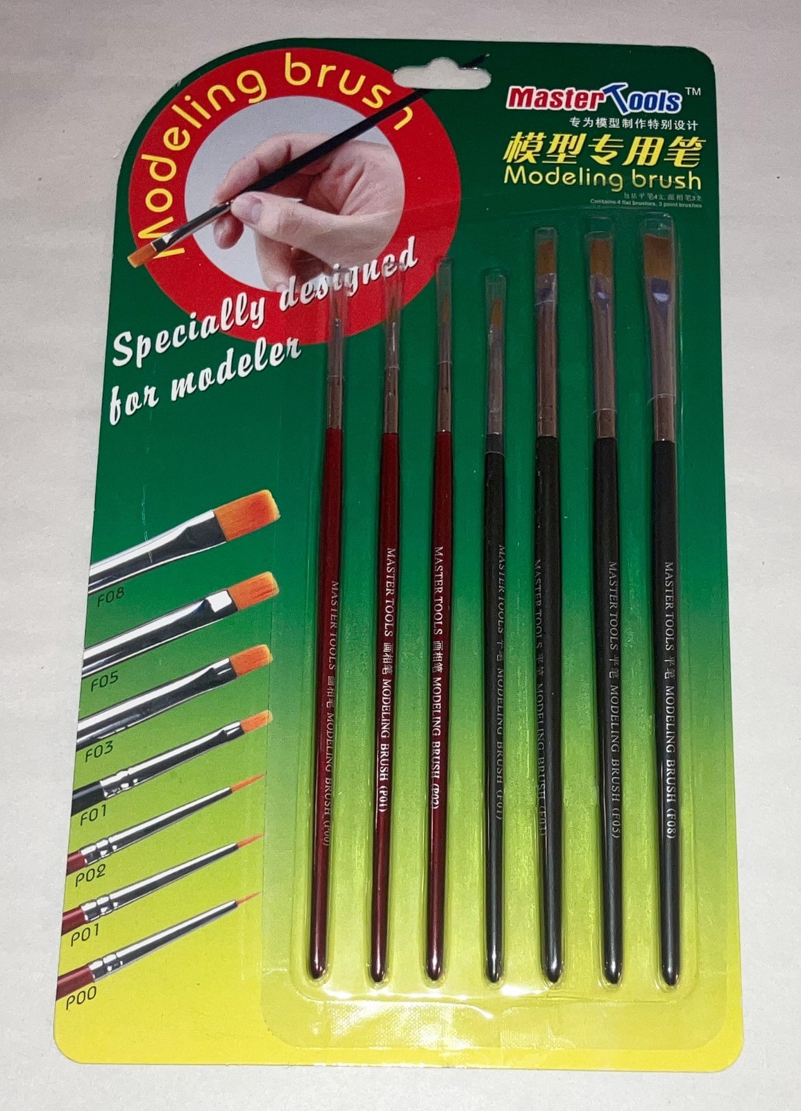 Trumpeter 7 Piece Modeling Paint Brush Set Detailing Brushes