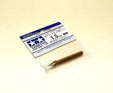 Tamiya Model Craft Tools 1.5mm Bit for Modele...