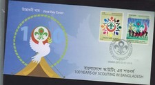 O) 2016 BANGLADESH, SCOUTS- SYMBOLS OF THE SCOUTING-FDC DHAKA GPO, FDC XF