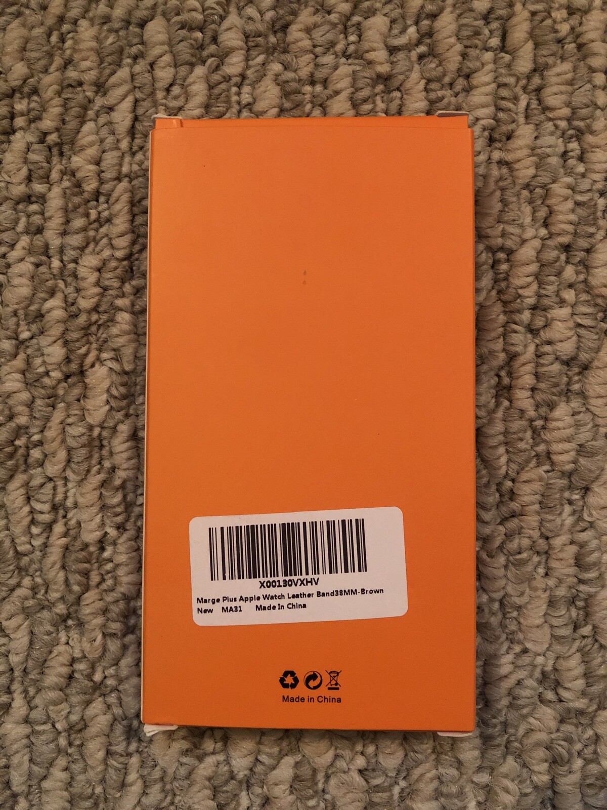 marge plus compatible