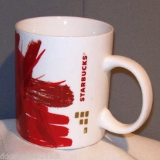 Starbucks 2014 Original PAINT STROKE & BURST DESIGN Porcelain Coffee Mug Cup 