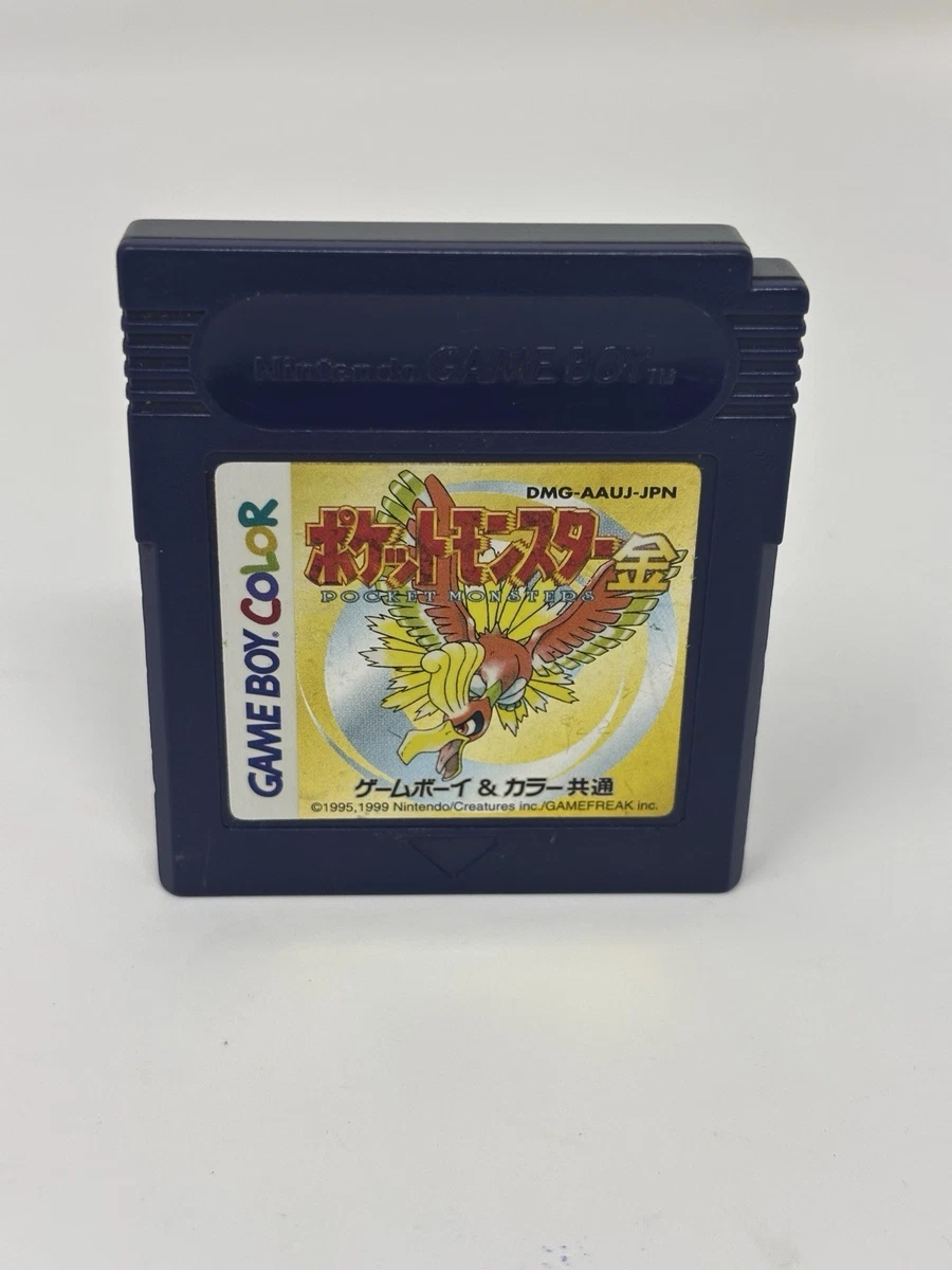 Pokémon: Gold Version NTSC-J (Japan) Video Games for sale | eBay