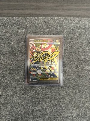 Mega Zapplarang Mega Attack Rare EX