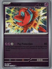Deoxys 033/086 Uncommon Chaos Rising Pokemon Reverse Holo Near Mint
