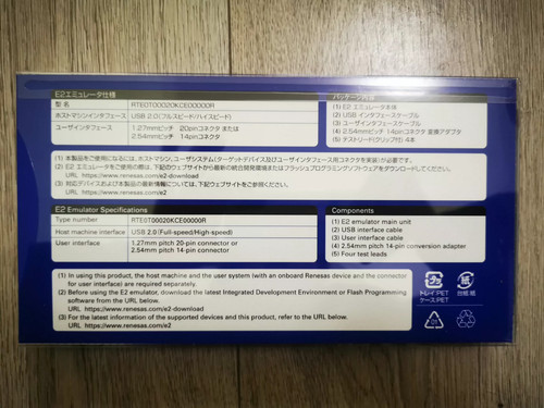 Programador depurador en chip modelo de entrada E2 Lite genuino para MCU Renesas #F2- - Imagen 2 de 2