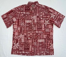 KAHALA - Shades of Red Starfish/Turtle Tapa Design - Large - MINT