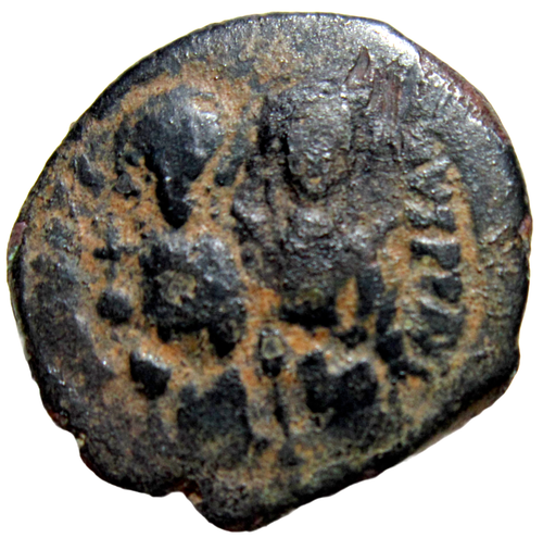 MEZZO FOLLIS BRONZO. GIUSTO II E SOFIA, 565-578 D.C. COSTANTINOPOLI COME NUOVA. - Foto 1 di 5