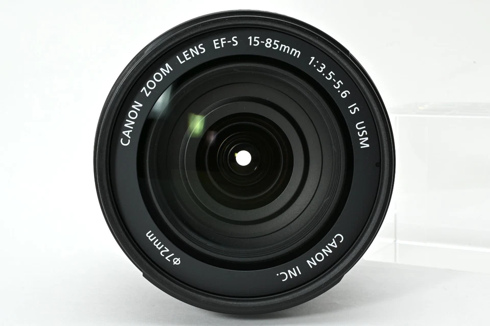 Canon EF-S 15-85mm f/3.5-5.6 IS USM AF Zoom Lens 9749 - Image 3 of 4