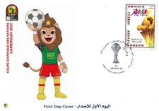 2021 Algeria FDC African Cup of Nations Football Cameroon Soccer Sport
