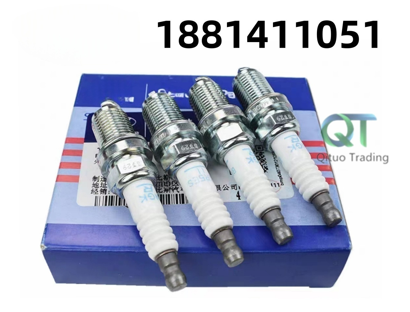 4 PCS NEW  For Kia Spark Plugs  FOR 1881411051