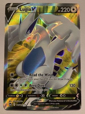Lugia V 185/195 (Full Art) Sword & Shield Silver Tempest Holo