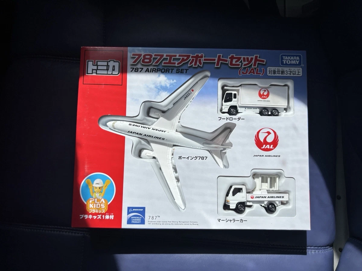 Tomica Diecast Aircraft and Spacecraft for sale | eBay