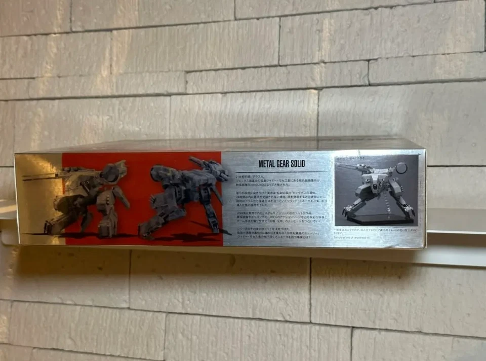 Metal Gear Solid Metal Gear REX KOTOBUKIYA 1/100 Scale Plastic Model Plastic kit - Image 2 of 4