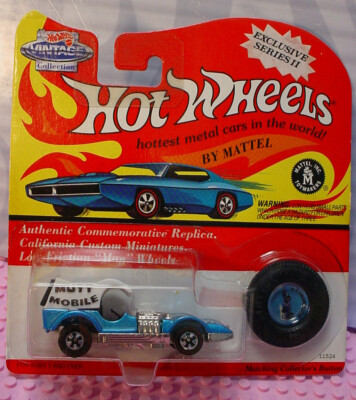 Hot Wheels Vintage Collection EXCLUSIVE SERIES II ☆ button