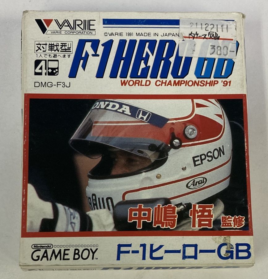 Nintendo Game Boy Nakajima Satoru F-1 Hero GB: World Championship '91 5092 SP