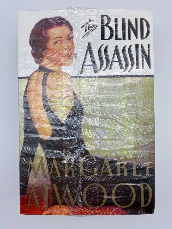Amazing Adventures of Kavalier & Clay and Blind Assassin: 2002 New/Sealed Pack! - Image 2 of 4