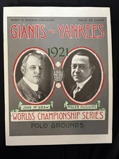 1921 WORLD SERIES PROGRAM SCOREBOOK GIANTS vs YANKEES REPRINT